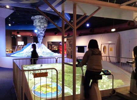 🔬 가고시마 시립 과학관(카고시마 시리츠 카가쿠칸) 이미지 6